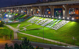 新北河濱禁設競選布條及看板 大家共同維護水漾美景