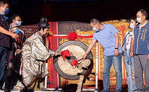 「111年新北市巷弄藝起來巡演」金獎鉅作《天鵝宴》新莊開席