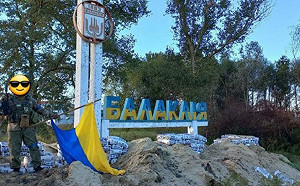 俄白藍紅3色旗換上烏克蘭藍黃國旗 澤連斯基：收復1千平方公里領土