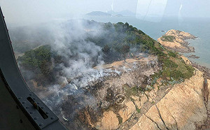 昨南竿鄉山林火災 空勤空中投水28噸終控制火勢