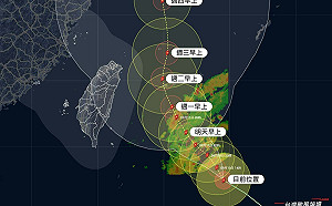 「梅花」最快明早發海警！與軒嵐諾路徑太像 網猜：北轉日韓？