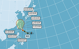 「梅花」轉中颱！下週二最接近台灣 氣象局曝發陸警機率