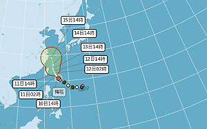 中颱「梅花」最新路徑曝！氣象局：「這2區」嚴防大雨