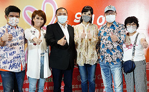 新北愛傳承關懷演唱會 實體與線上直播同步登場