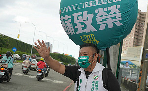 柯志恩滿意岡山「籃籗會」  蘇致榮：感謝為陳其邁政績背書