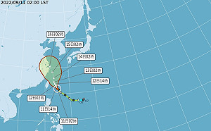 「梅花」颱風外圍環流影響 今北東降雨明顯