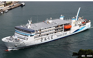 輕颱「梅花」進逼！航港局：馬祖、蘭嶼3海運航線9/11停航