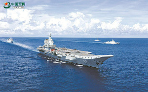 習20大再提武統台灣 美議員：中共是美最大威脅 打造「反海軍」武裝台灣