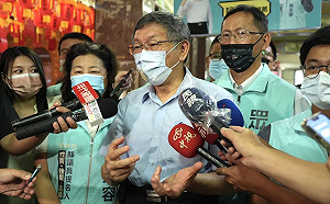 指「黑熊學院」是義和團？柯文哲：穿鑿附會 媒體帶風向