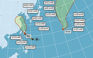 又有新颱風將生成！氣象局曝對台影響