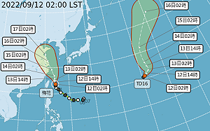 梅花颱風進逼10縣市豪雨警戒 又一熱帶低壓形成