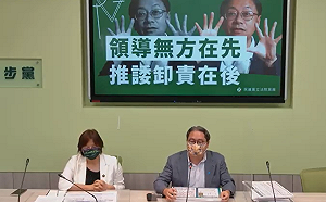 藍指政府刁難疫苗補償 民進黨團：交由專業處理