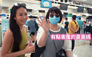 薔薔3歲和親媽分開！久違重逢吐心聲：母女緣分不會斷