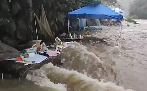 (影) 颱風來了還硬要在大豹溪畔烤肉？ 紅十字會這樣說.....