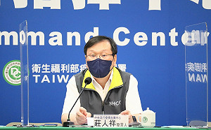 高端免費PCR為何只提供到年底？莊人祥推測：多國入境限制可能會陸續移除