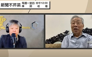 接鄭寶清競辦主委 黃金春：民調若提昇到20%  就是棄保鄭運鵬