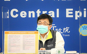 周志浩秀「一圖」還原BNT購買全程  指揮中心：有「外力」介入才破局