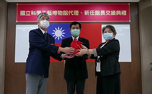 李秀鳳接任科工館館長  潘文忠勉延續館務整體發展