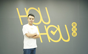 林佳龍瞎扯「國家統一法」？ 侯選辦：毫無志氣且罔顧事實