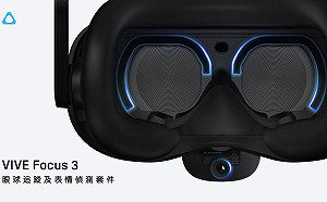 更豐富的VR體驗！VIVE Focus 3推出眼球及表情偵測追蹤套件