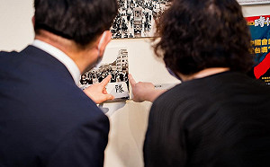 侯辦質疑林佳龍以鄭南榕事件「政治操作」 基金會反批：真正政治操作是侯友宜