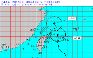 太平洋趕颱風業績？梅花海上警報 9縣市雨彈狂炸