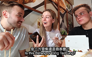 價格差4倍？百萬YouTuber莫彩曦開箱美國首家台灣連鎖鍋貼店