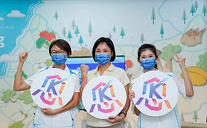 柯志恩發布競選主視覺  說明整體選戰走向