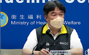 直播現場》夜會陳時中 指揮中心成競辦？王必勝下午2：00說明