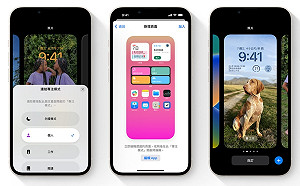 iOS 16正式版出爐！網友回報優缺點一次看
