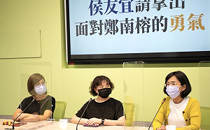 鄭竹梅專文》談鄭南榕的死與生--請問侯市長你如何看待人的生命價值和尊嚴？