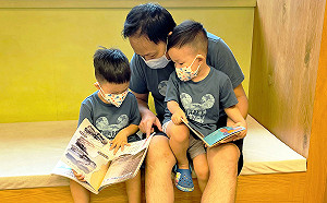 新北市圖三峽北大分館募集小小愛書人