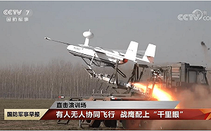 用心歹毒! 至少出現4型號 解放軍無人機頻越海峽中線 真正的目的是....