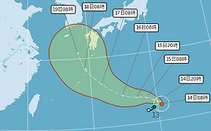 輕颱「南瑪都」成形！對台影響曝光