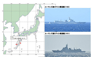 「雷根號」才剛重返海上 中國2艘「052C」急忙奔赴監視？