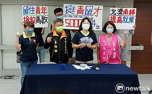 高市長參選人曾尹儷拋「挺青留才」政見  18-25歲青年每月發5000元