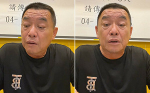 酸民蓄意攻擊！廖老大宣布停辦四場捐血活動