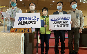 台中爵士音樂節重回市民廣場 議員要求重視在地樂團