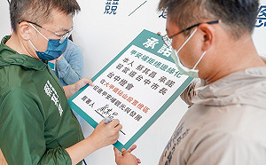 台中燈會到海線？盧秀燕拒簽署 蔡其昌表態支持