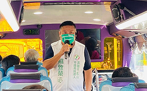 呼籲國民黨議員勿唱衰高雄  蘇致榮：台積電量產要不要簽自動解職？