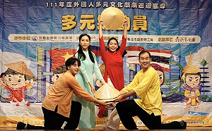 新北「多元總動員」文化戲劇10場巡演 勞工局邀請親子體驗