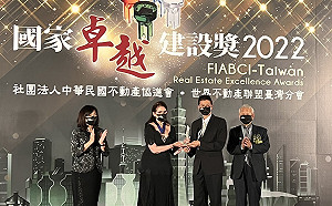 新北捷運榮獲2022全球卓越建設銀獎及國家卓越建設金質獎