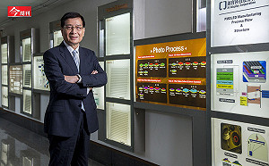「台積電1分鐘都不能缺電 」全靠他家電池模組實現！錸寶本業  面板為何插旗電池事業?