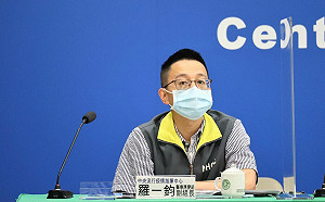 中醫引述論文稱「天選之人」身體差？羅一鈞：論文樣本數太少 無法劃等號