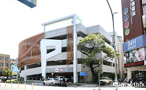 推動友善停車空間  南市首座前瞻立體停車場完工啟用