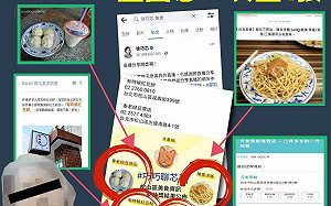 嗆完陳時中、王定宇也被抓包曾盜圖 徐巧芯：只是｢整理資訊｣確有疏漏