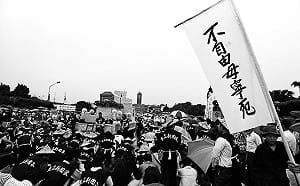 曾銘宗批「抹黑侯友宜」鄭南榕基金會譴責：國民黨欠缺反省且扭曲事實