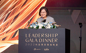 蔡英文看好半導體成「未來科技核心」：讓台灣半導體產業再創高峰