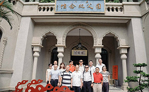 陸委會擬讓售澳門國父紀念館  林富男率先表達接手意願