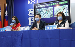 凌濤批鄭文燦桃鐵地下化虛耗八年 桃市府反嗆：根本就是抹黑小烏賊